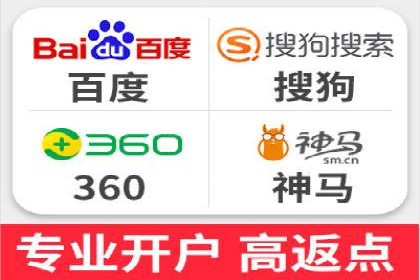 提升SEM效果：SEM专员的五个成功案例解析